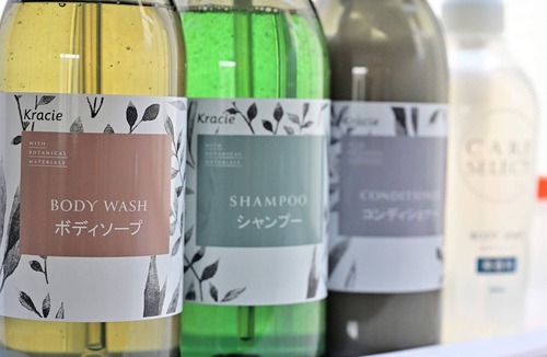 Toyonaka Hotel | HOTEL RAFFINE - Adults Only