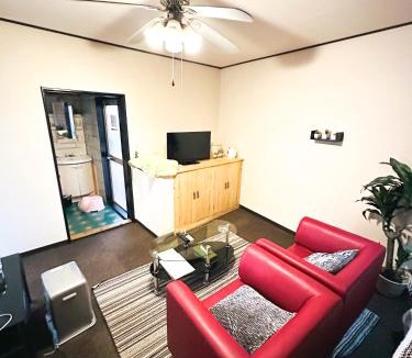 Nishikyo Hotel | Hotel Rakusai