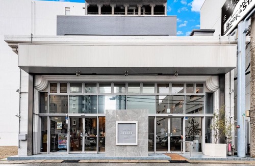 Kitakyushu Hotel | Hotel Relief Kokura Annex