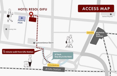 Gifu Hotel | Hotel Resol Gifu