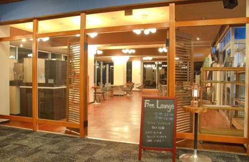 Yudanaka Shibu Onsen Hotel | Hotel&Resort Yamanouchi Hills