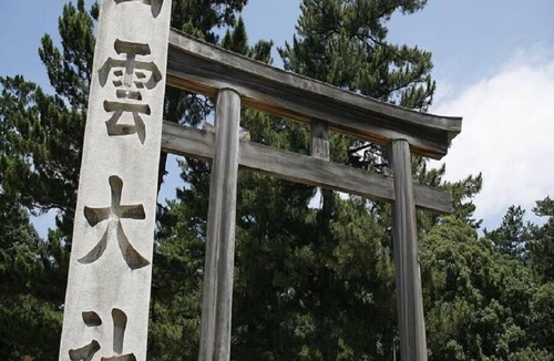 Izumo Hotel | Hotel Rich Garden