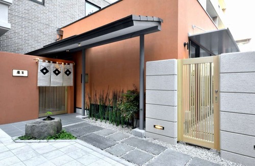 Nishi-Shinjuku Hotel | Hotel Rose Garden Shinjuku
