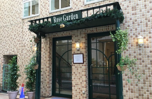 Nishi-Shinjuku Hotel | Hotel Rose Garden Shinjuku