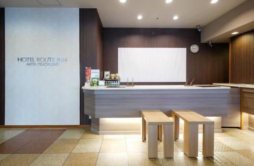 Akita Hotel | Hotel Route-Inn Akita Tsuchizaki
