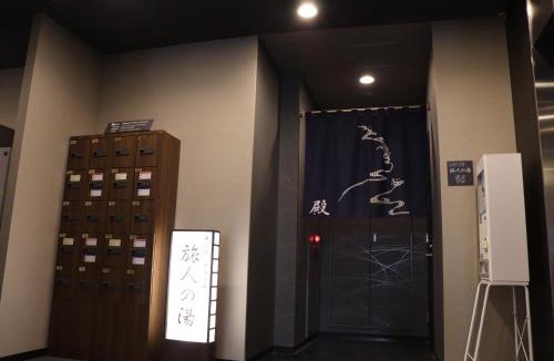 Chitose Hotel | Hotel Route-Inn Chitose Ekimae