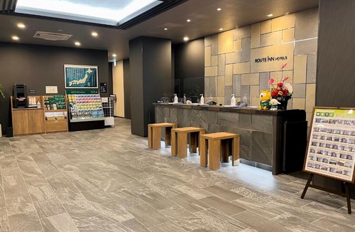 Choshi Hotel | Hotel Route Inn Choshi Eki Nishi