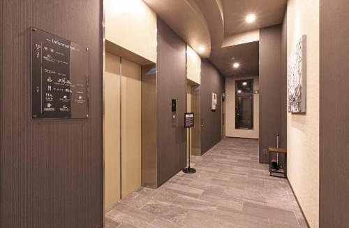 Choshi Hotel | Hotel Route Inn Choshi Eki Nishi