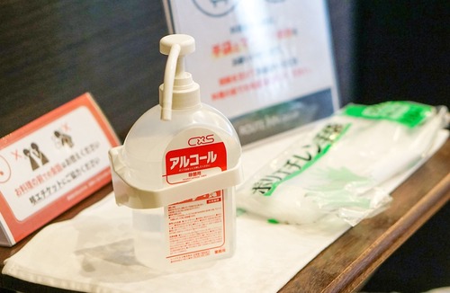 Yuno Onsen Hotel | Hotel Route - Inn Hofu Ekimae