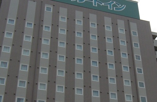 Taira Hotel | Hotel Route-Inn Iwaki Ekimae