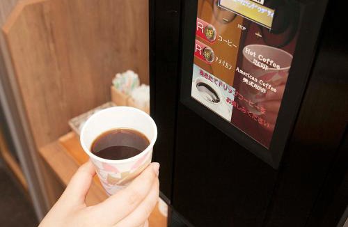 Miyoshi Hotel | Hotel Route Inn Miyoshi Ekimae