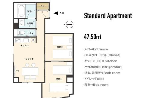 Naniwa Hotel | Hotel S-Presso Central - Vacation STAY 9448