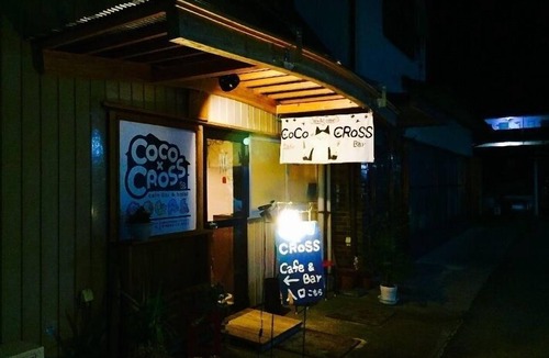 Miyoshi Hotel | Hotel Saboten Apartment