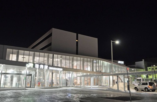 Wakkanai Hotel | Hotel Saharin