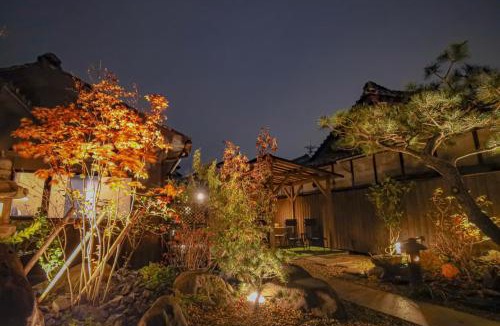 Kaizuka Villa | Hotel&Sauna Osakaya