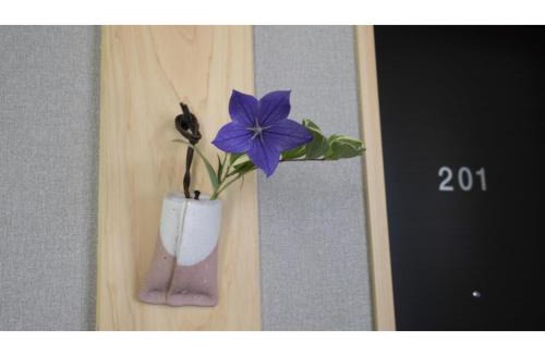 Hachiman-cho Hotel | Hotel Sekisuien - Vacation STAY 44687v