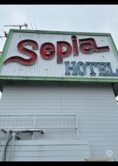 Yatsushiro Hotel | Hotel Sepia