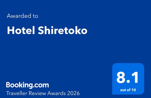 Utoro Hotel | Hotel Shiretoko