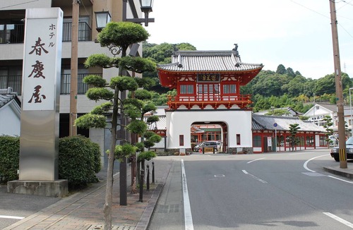 Takeo House | Hotel Shunkeiya