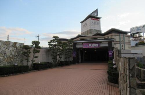 Izumisano Hotel | Hotel Shuyukan (Adult Only)