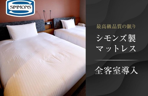 Akasaka Hotel | HOTEL SUI AKASAKA by ABEST