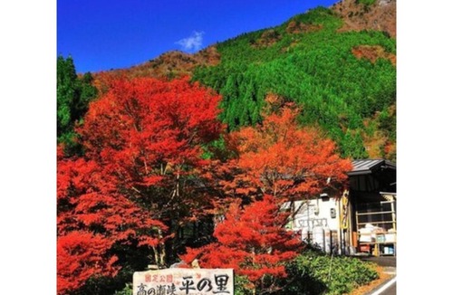 Anan Hotel | HOTEL SUN OCEAN - Vacation STAY 84268