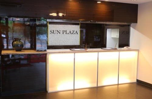 Sakai Ward Hotel | Hotel Sun Plaza Sakai