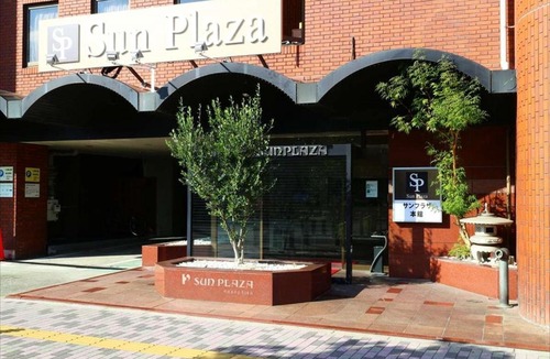 Sakai Ward Hotel | Hotel Sun Plaza Sakai / Vacation STAY 80529