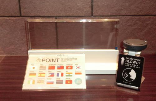 Sakai Ward Hotel | Hotel Sunplaza Osaka Sakai Annex
