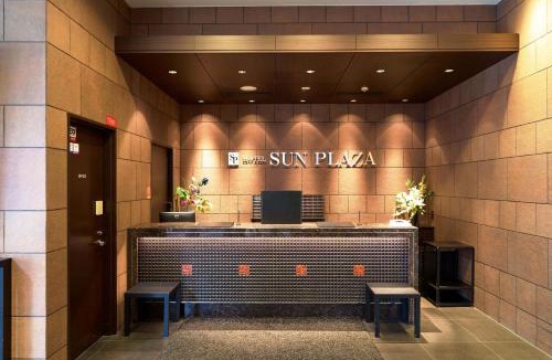 Sakai Ward Hotel | Hotel Sunplaza Osaka Sakai Annex