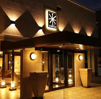 Goshogawara Hotel | Hotel Sunroute Goshogawara