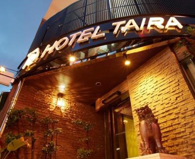 Matsuyama Hotel | Hotel Taira