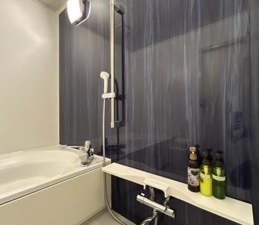 Hachioji Hotel | Hotel Takao Asile
