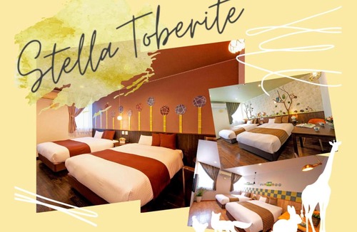 Tobe-cho Hotel | Hotel Teiregikan