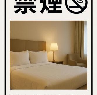 Matsumoto Hotel | Hotel TEMARI Matsumoto-広いお風呂とプライベート重視の隠れ家ホテル