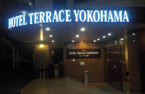Sakuragicho Hotel | Hotel Terrace Yokohama