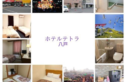 Hachinohe Hotel | Hotel Tetora Hachinohe - Vacation STAY 38071v