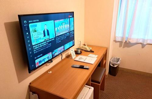 Muroran Hotel | Hotel Tetora Higashimuroran - Vacation STAY 75799v