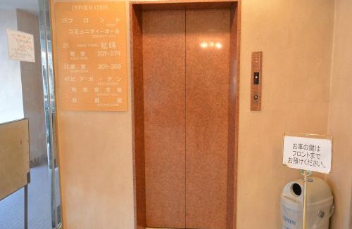 Hakodate Hotel | Hotel Tetora