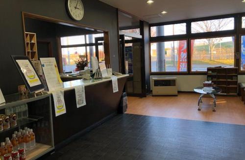 Hakodate Hotel | Hotel Tetora Yunokawaonsen