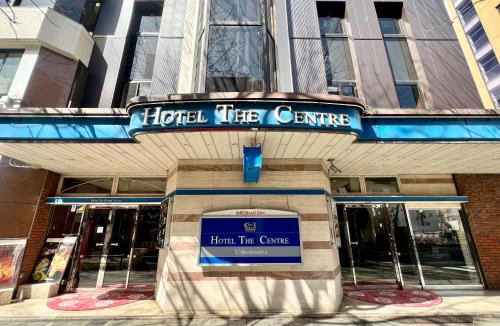 Utsunomiya Hotel | Hotel The Centre Utsunomiya