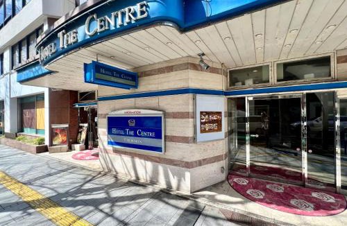 Utsunomiya Hotel | Hotel The Centre Utsunomiya