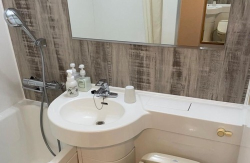 Utsunomiya Hotel | Hotel The Centre Utsunomiya - Vacation STAY 64212v