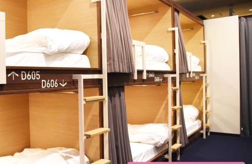 Nishi Ward Hostel | Hotel The Gate Kumamoto