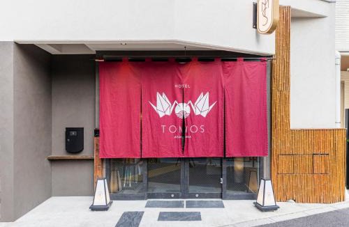 Asakusa Hotel | HOTEL TOMOS ASAKUSA
