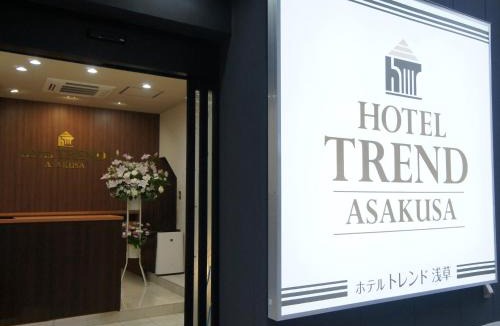 Asakusa Hotel | Hotel Trend Asakusa