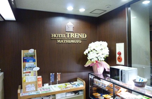 Matsumoto Hotel | Hotel Trend Matsumoto