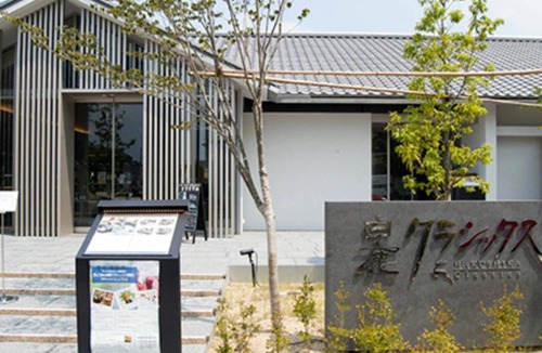 Nishinomiya Hotel | HOTEL U's Kouroen - Vacation STAY 11245v