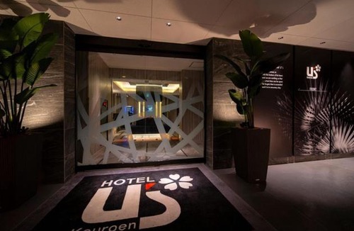 Nishinomiya Hotel | HOTEL U's Kouroen - Vacation STAY 11230v