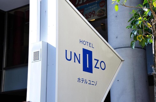 Shinbashi Hotel | HOTEL UNIZO Tokyo Shimbashi